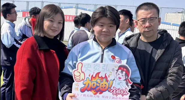 【全环境立德树人】百日砺剑,决胜中考——仲宫街道初级中学初三百日誓师大会隆重举行 第42张