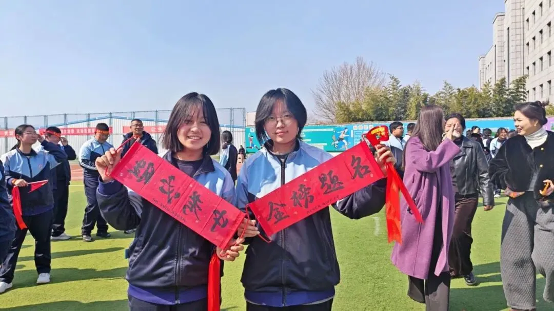 【全环境立德树人】百日砺剑,决胜中考——仲宫街道初级中学初三百日誓师大会隆重举行 第46张