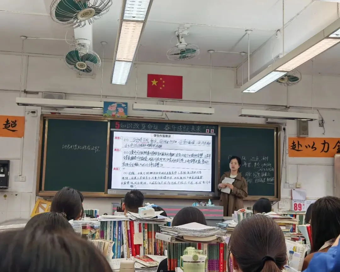 深耕课堂研真题,聚力共寻备考策——广州市黄凤金名师工作室赴从化中学参加高三备考专项研修活动 第3张