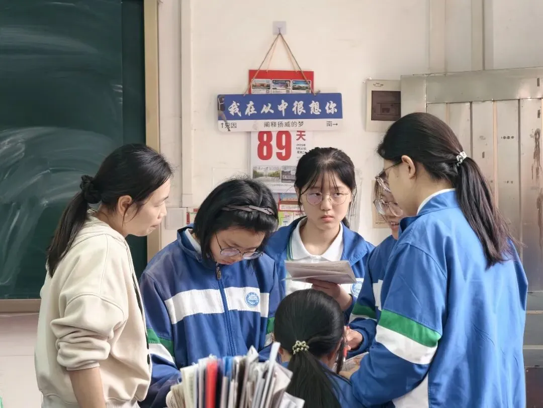 深耕课堂研真题,聚力共寻备考策——广州市黄凤金名师工作室赴从化中学参加高三备考专项研修活动 第5张