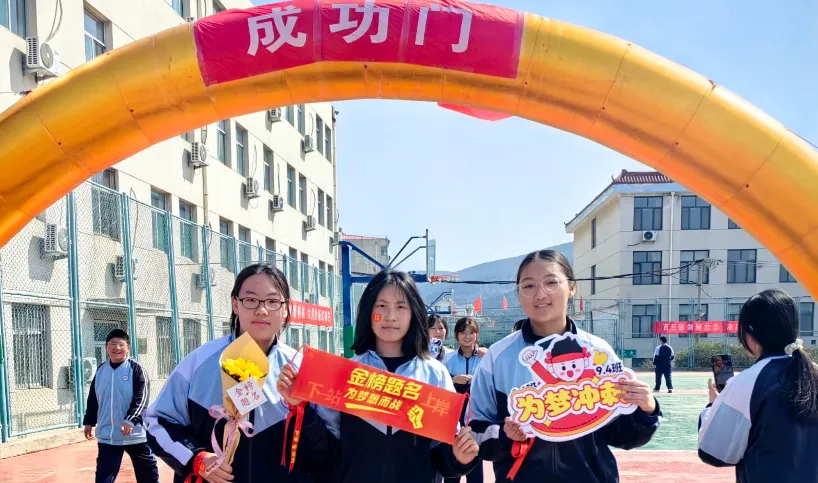 【全环境立德树人】百日砺剑,决胜中考——仲宫街道初级中学初三百日誓师大会隆重举行 第50张