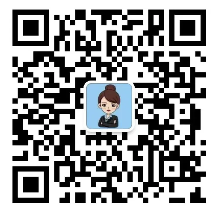 烟草备考冲刺!全真模考+独家干货,0 元解锁全套资料 第12张