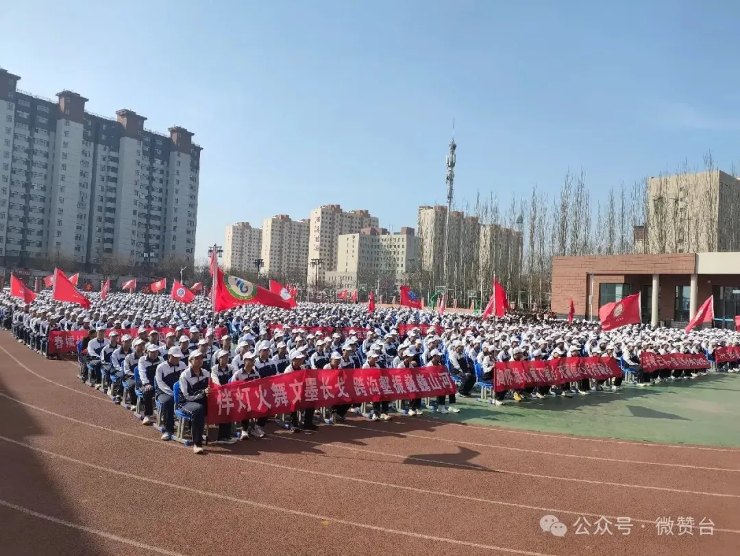 【广灵六中】2026年九年级中考百日誓师纪实 第9张