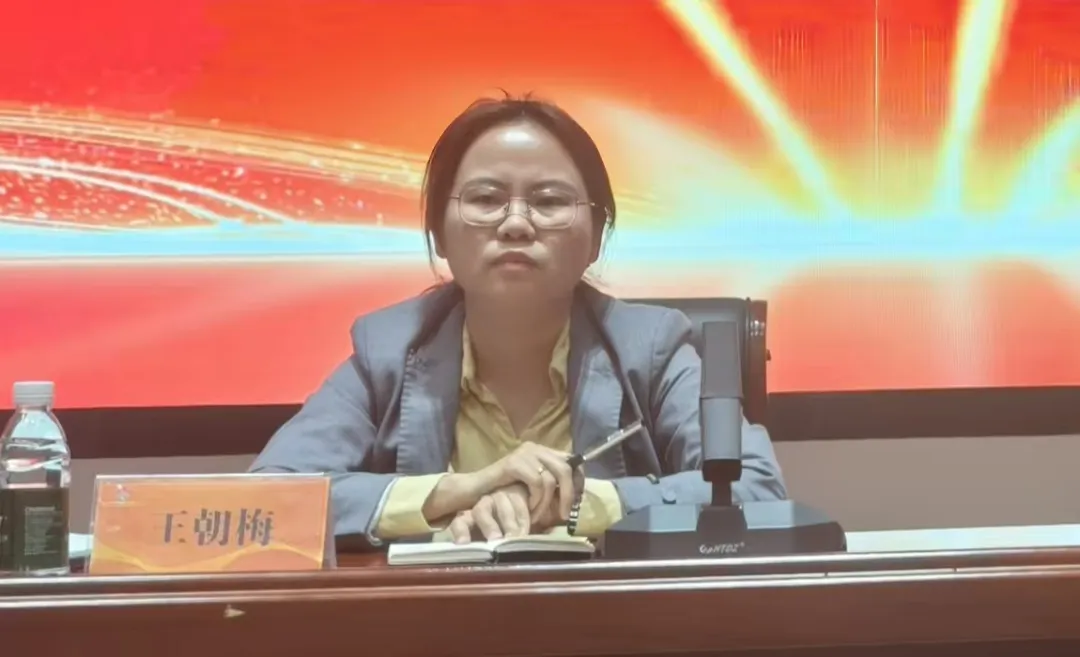 聚焦质量明方向 凝心聚力备中考——琼中县教育局召开2025年学业质量提升分析会暨2026年备考推进会 第4张