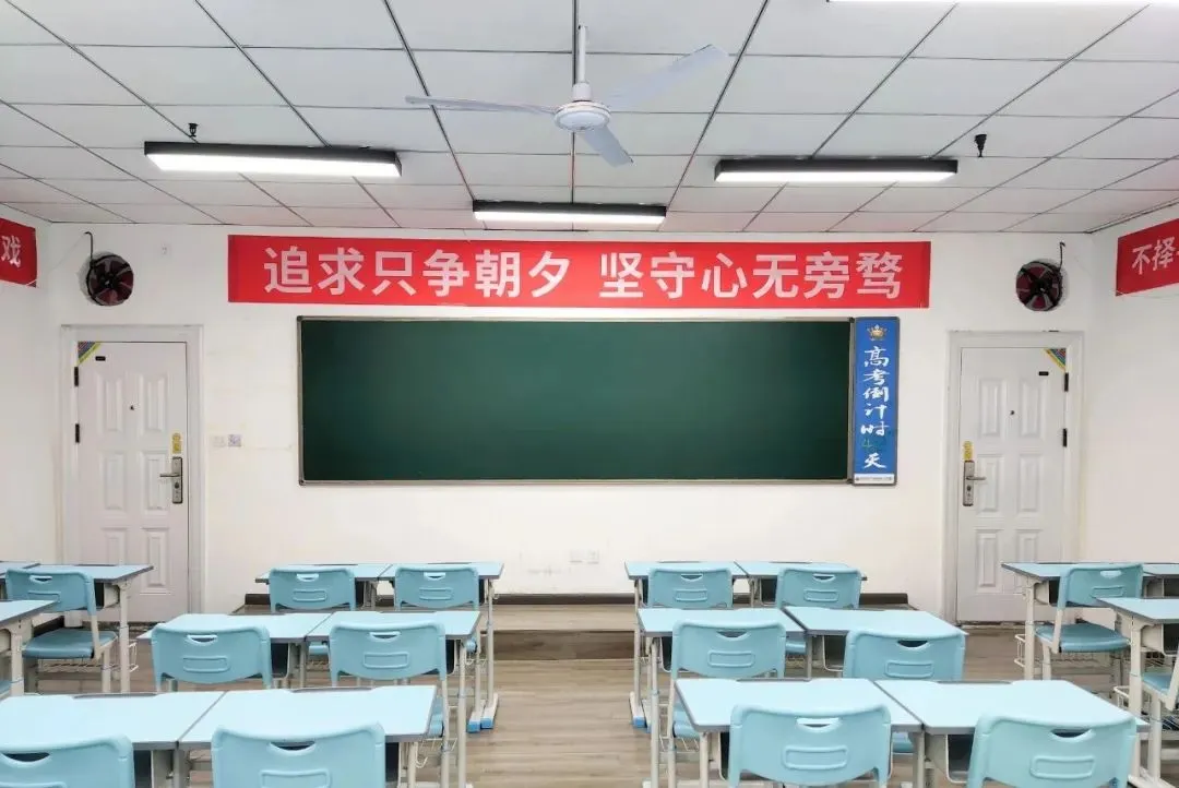 西安中考百日冲刺学校:西安成才补习学校师资、办学成绩解读 第9张