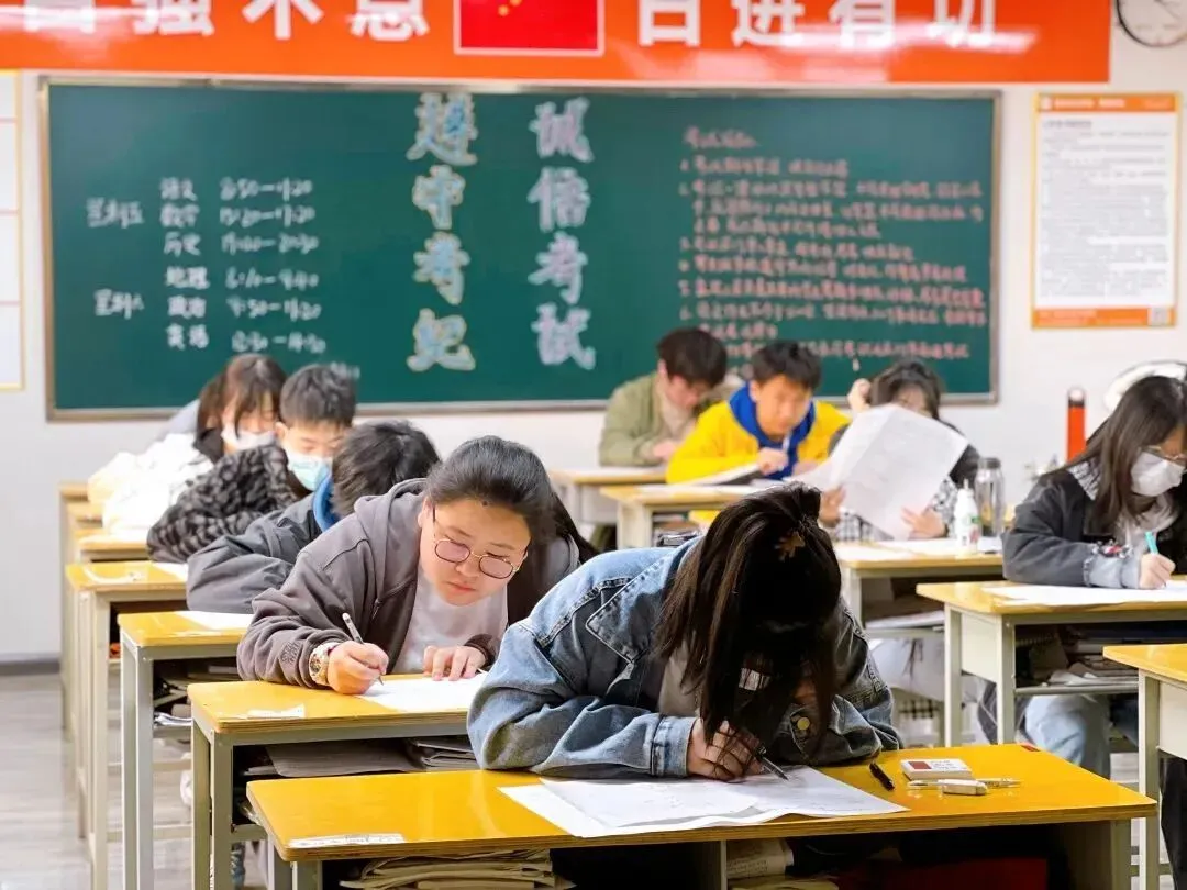 西安中考百日冲刺学校:西安成才补习学校师资、办学成绩解读 第14张