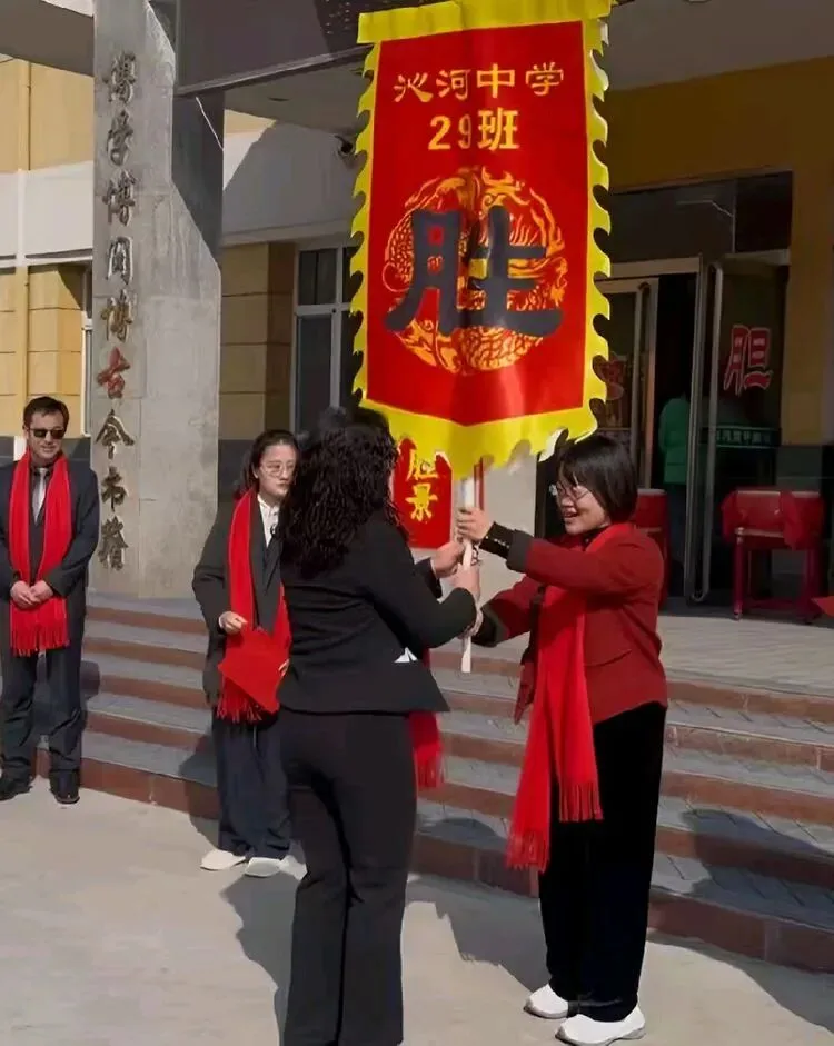 骐骥乘风 逐光山海‖沁河中学2026年中考百日誓师大会 第35张