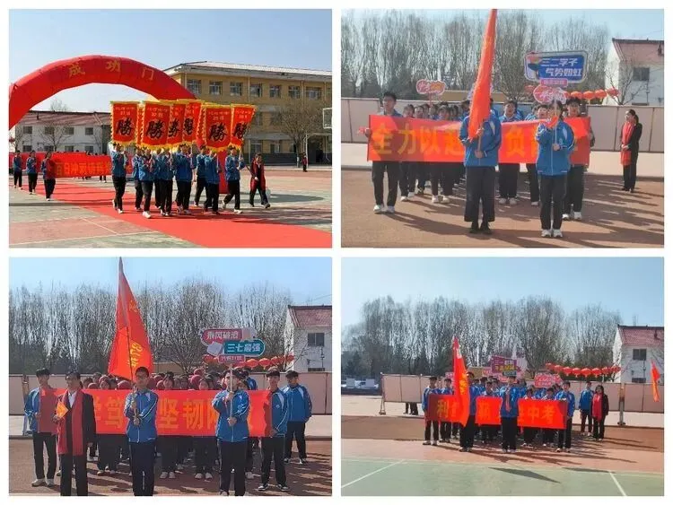 骐骥乘风 逐光山海‖沁河中学2026年中考百日誓师大会 第42张