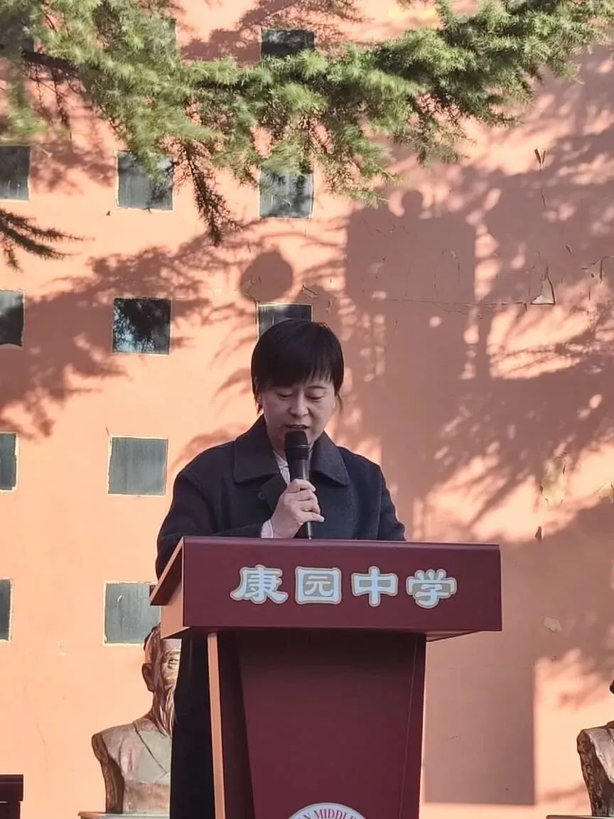 鏖战百日酬壮志 逐梦中考向未来 ——康园中学2026届中考百日冲刺誓师大会 第5张