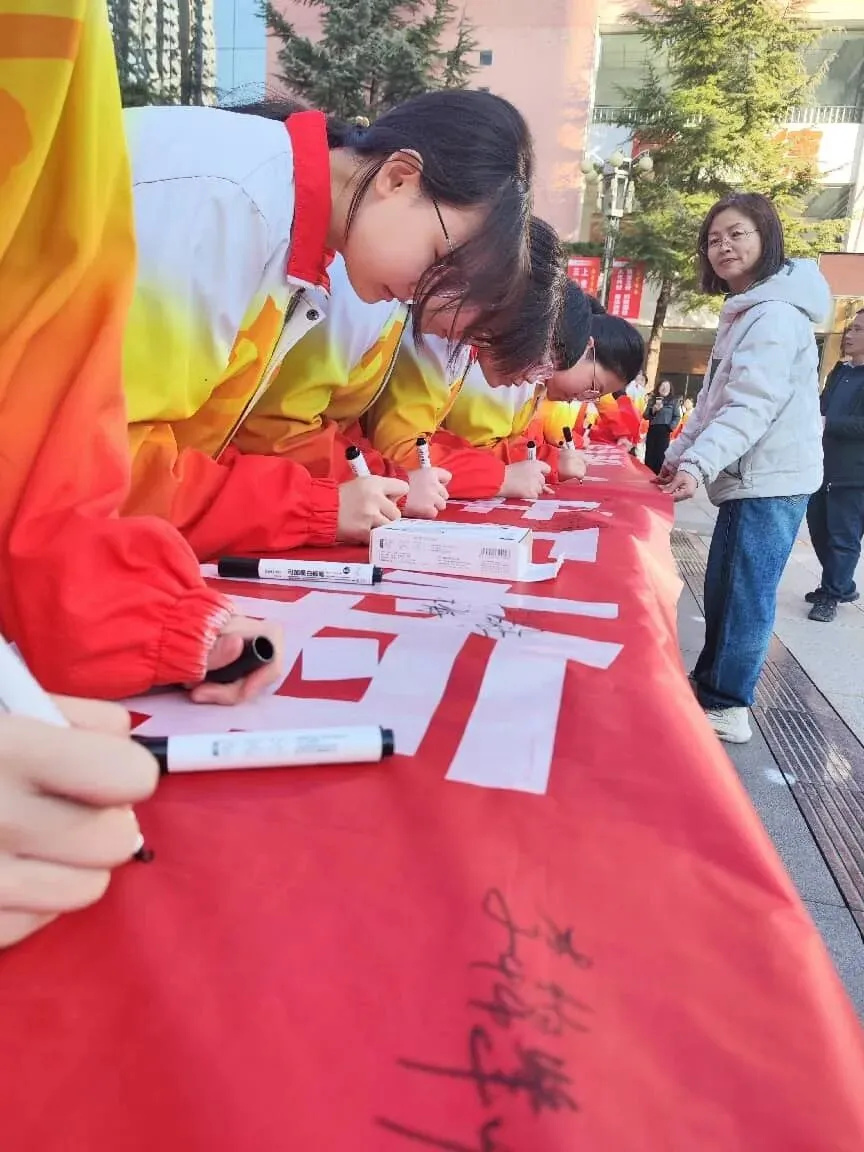 鏖战百日酬壮志 逐梦中考向未来 ——康园中学2026届中考百日冲刺誓师大会 第17张