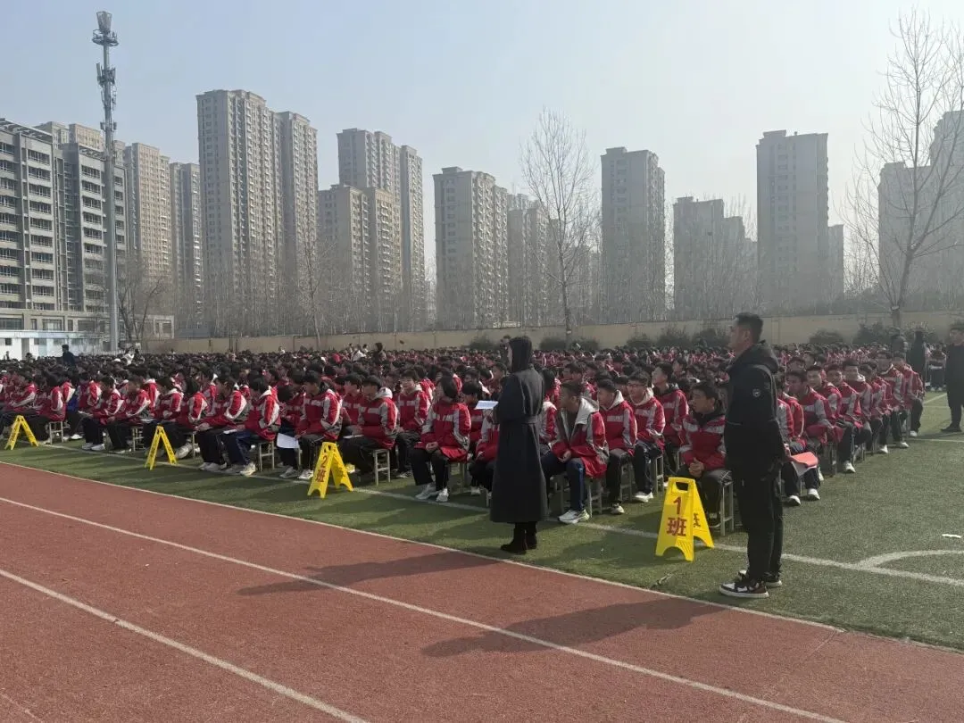 十年寒窗磨利剑 拼搏逐梦赢中考——牡丹区长城学校2023级九年级动员大会 第9张