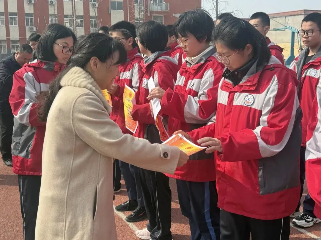 十年寒窗磨利剑 拼搏逐梦赢中考——牡丹区长城学校2023级九年级动员大会 第33张