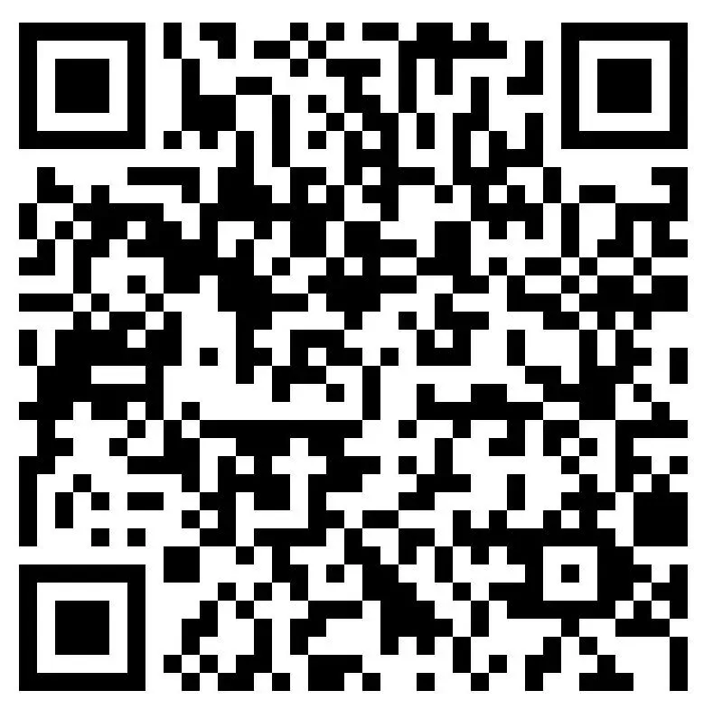 【深圳中考】2026年3月深圳市34校初三联考全科试卷 第7张