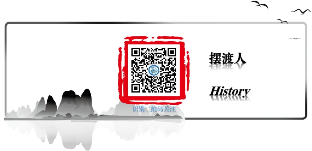 新题速递┃2026届甘肃省兰州市中考历史模拟卷 第14张