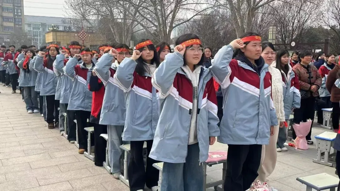 逐梦中考,决胜未来——我校举行2026届中考百日冲刺誓师大会 第27张