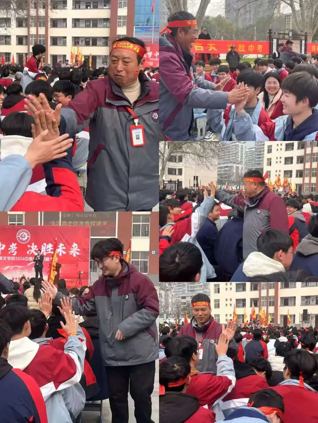 逐梦中考,决胜未来——我校举行2026届中考百日冲刺誓师大会 第30张