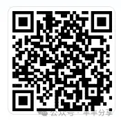 2026春5年级综合素养评价语文试卷 第2张