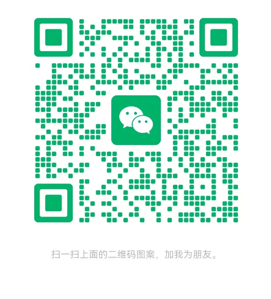 2026中考|西安市第一中学:分数线预估、班型师资与教学特色全解析 第2张