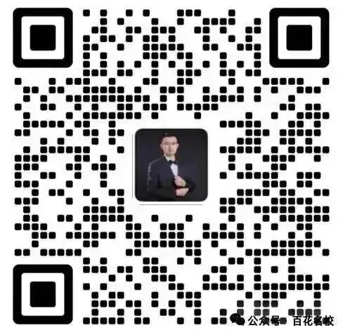 2024-2025学年深圳高级中学中考物理二模试卷 第23张