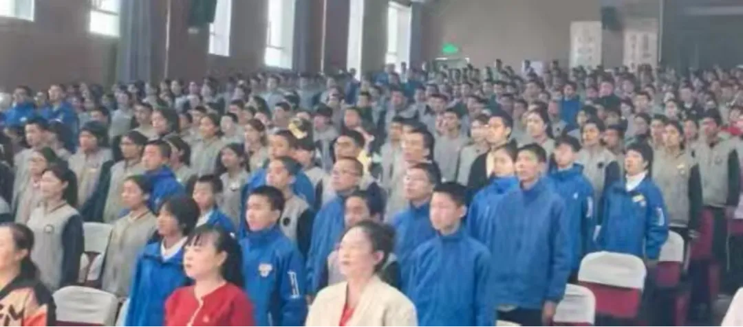 【和合共生】“和光同尘、筑梦中考”——库尔勒市第一中学百日誓师大会 第2张