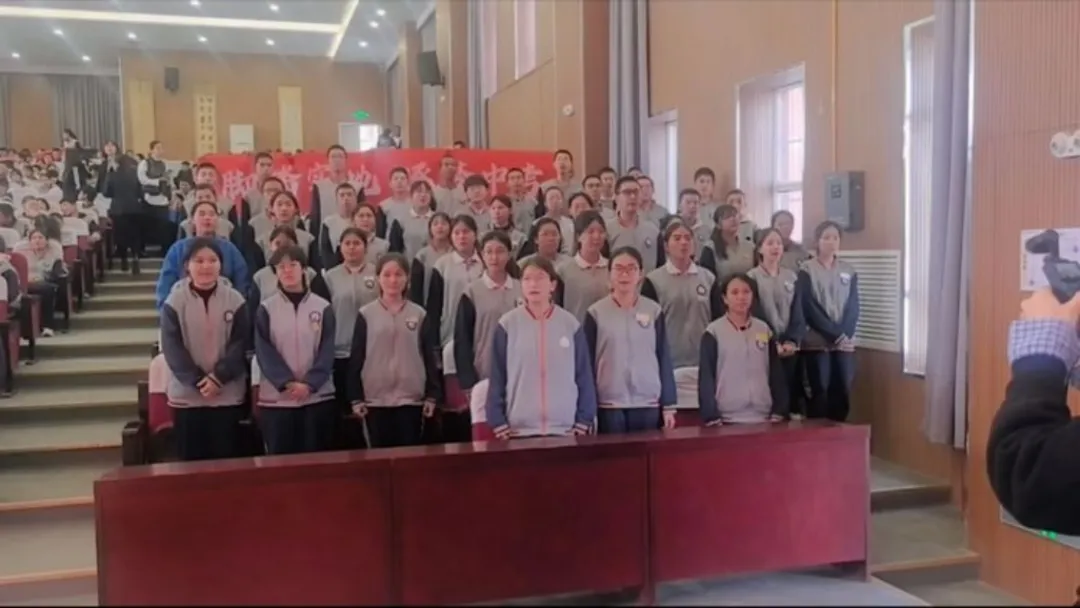 【和合共生】“和光同尘、筑梦中考”——库尔勒市第一中学百日誓师大会 第13张