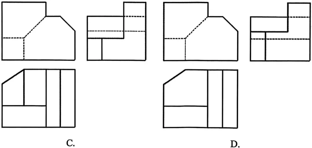 【2026届高三试卷(文字可复制)】2026年3月名校协作体高三通用技术含答案 第7张