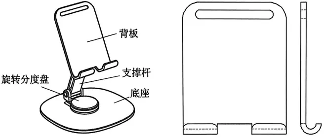 【2026届高三试卷(文字可复制)】2026年3月名校协作体高三通用技术含答案 第8张