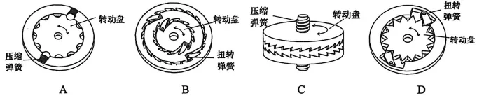 【2026届高三试卷(文字可复制)】2026年3月名校协作体高三通用技术含答案 第9张