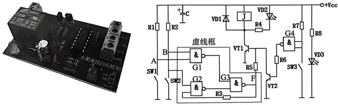 【2026届高三试卷(文字可复制)】2026年3月名校协作体高三通用技术含答案 第12张