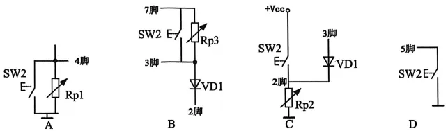 【2026届高三试卷(文字可复制)】2026年3月名校协作体高三通用技术含答案 第19张