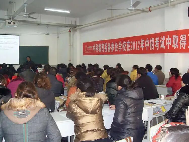 【中考会倒计时】“2026年河南省中考备考重点热点信息解析研讨会”今日开始报到 第9张