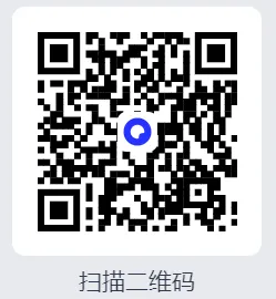 【国考历年真题】(2006-2025)答案解析【行测+申论】 备考考公资料合集更新 第1张