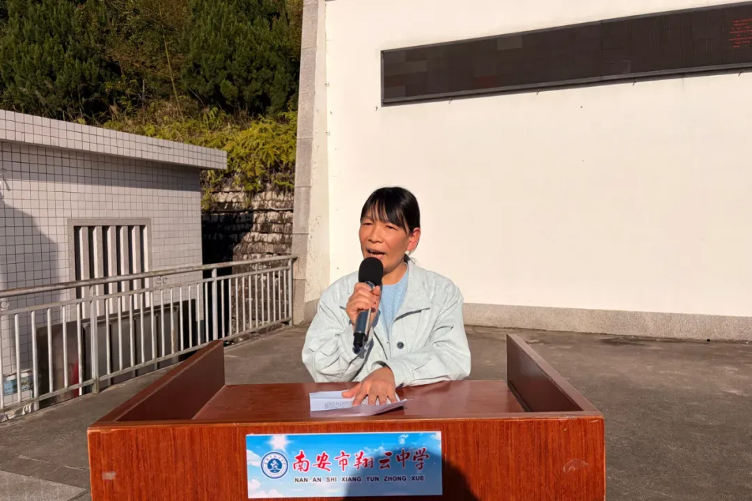 翔云中学举行2026届中考百日冲刺动员大会 第10张