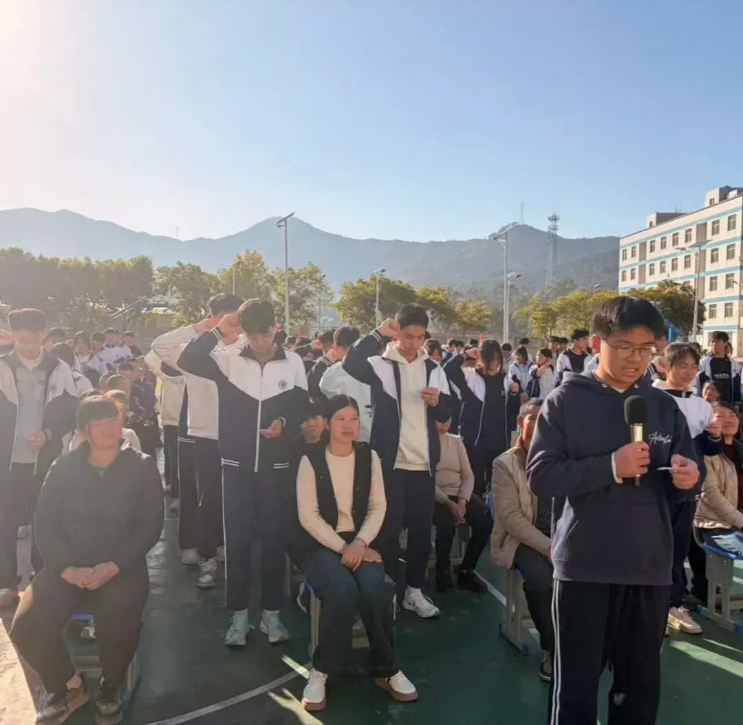 翔云中学举行2026届中考百日冲刺动员大会 第15张