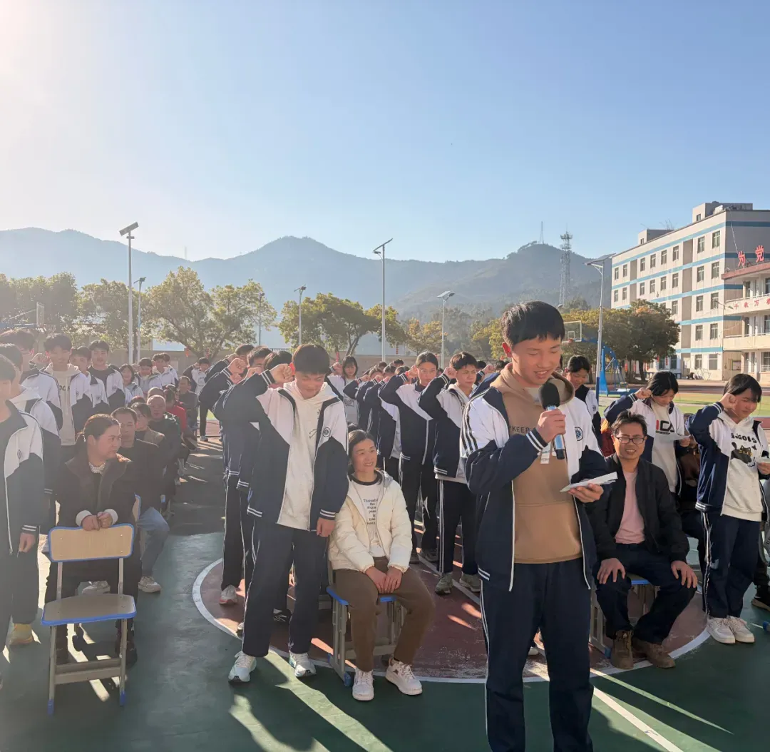 翔云中学举行2026届中考百日冲刺动员大会 第16张