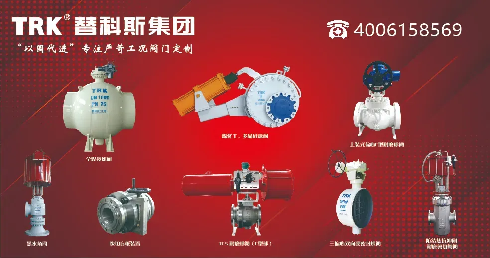 翔云中学举行2026届中考百日冲刺动员大会 第27张