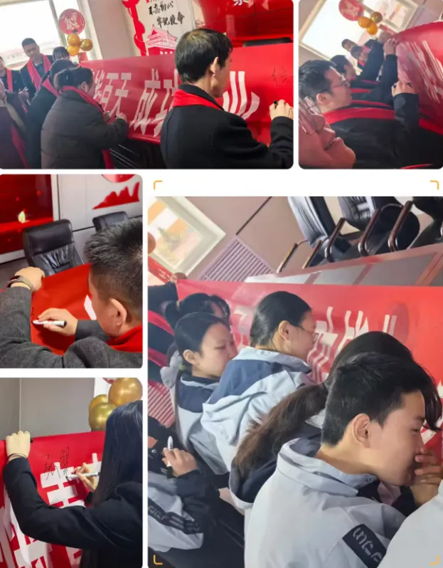 百日砺剑,决战中考沽源县小厂镇寄宿制学校2026届初三百日誓师大会圆满结束 第12张