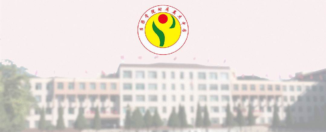 【校园动态】百日砺剑,决胜中考:英杰中学初三年级表彰大会圆满举行 第1张