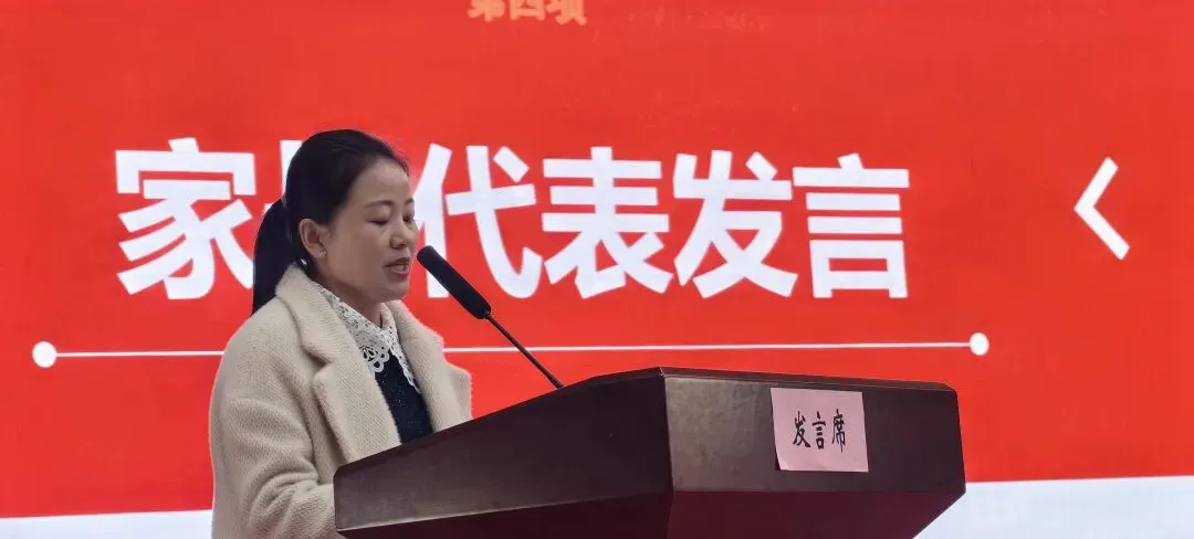 百日砺剑赴山海 青春逐梦赢中考——横山五中举行2026届中考百日誓师大会 第8张