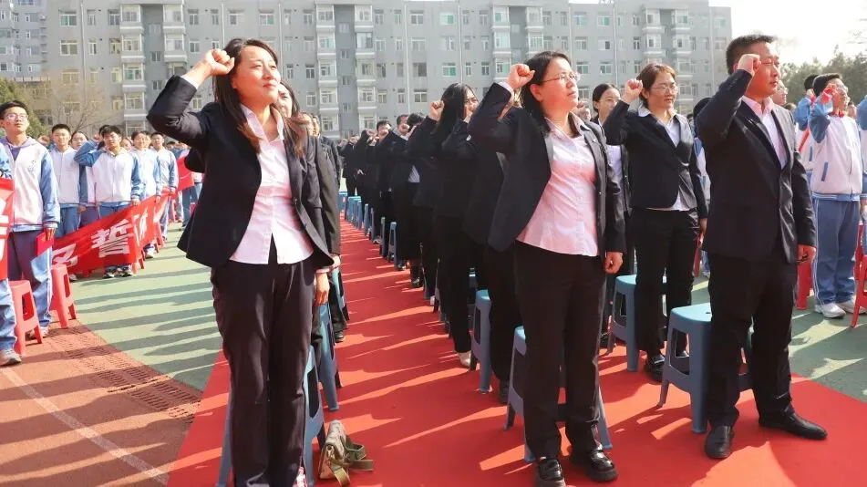 【校园动态】百日砺剑,决胜中考:英杰中学初三年级表彰大会圆满举行 第44张