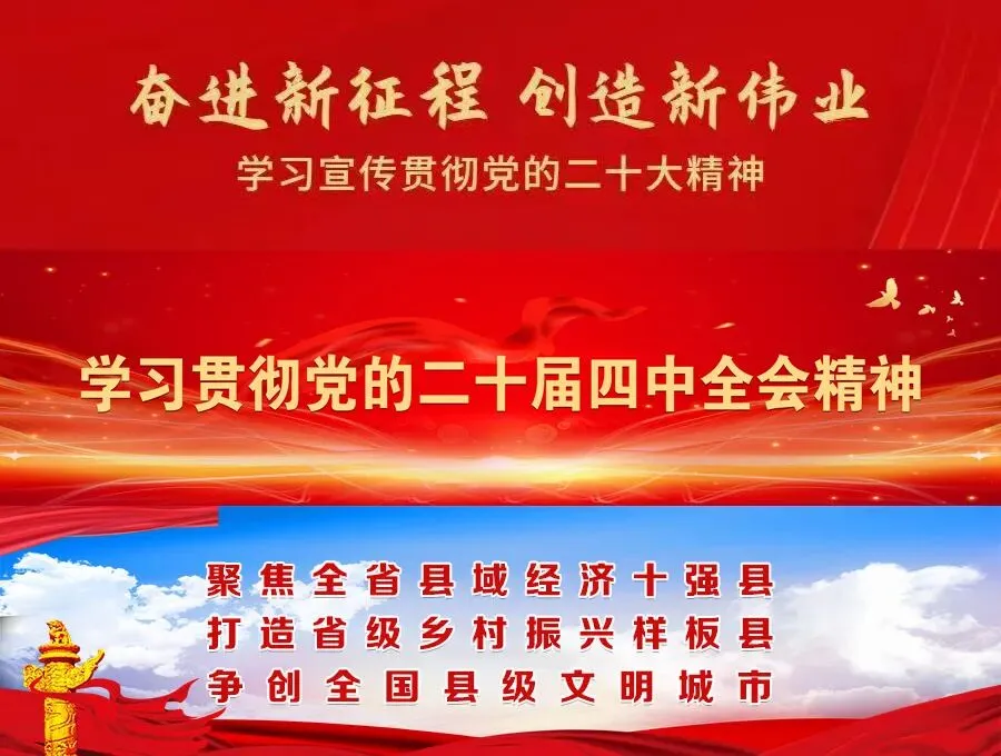 同心教研谋发展 联盟携手备中考——永昌县第六中学与永昌县第三中学开展九年级文科教学区域联盟教研活动 第1张