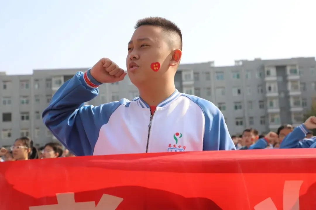 【校园动态】百日砺剑,决胜中考:英杰中学初三年级表彰大会圆满举行 第46张