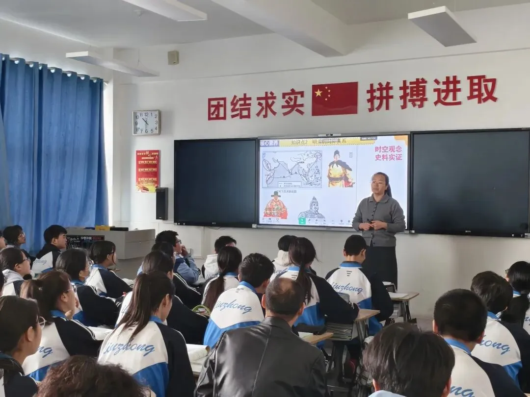 同心教研谋发展 联盟携手备中考——永昌县第六中学与永昌县第三中学开展九年级文科教学区域联盟教研活动 第12张