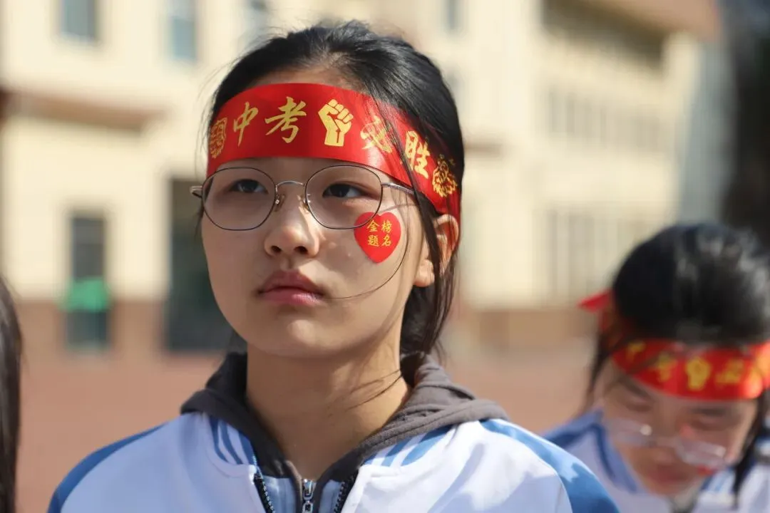 【校园动态】百日砺剑,决胜中考:英杰中学初三年级表彰大会圆满举行 第59张