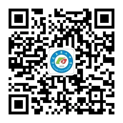 同心教研谋发展 联盟携手备中考——永昌县第六中学与永昌县第三中学开展九年级文科教学区域联盟教研活动 第23张