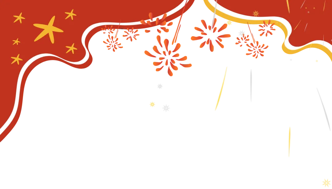 百日冲刺战中考 青春逐梦向未来 第1张