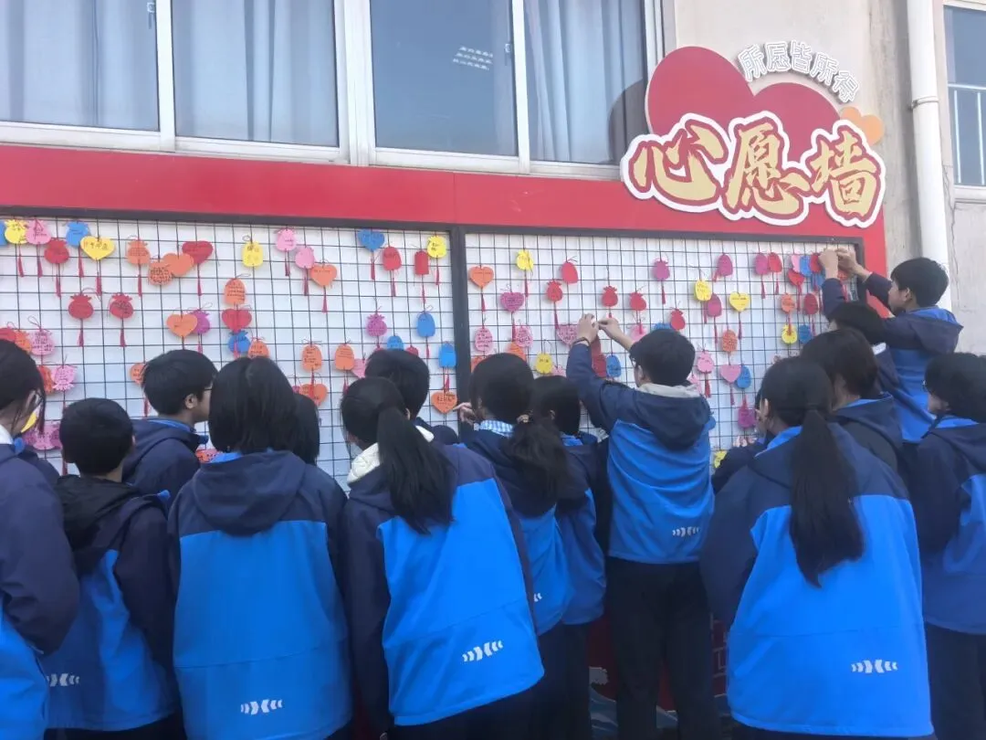 百日冲刺战中考 青春逐梦向未来 第20张