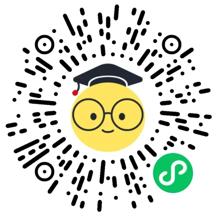 【学易金卷】2026年中考第一次模拟考试卷 第54张