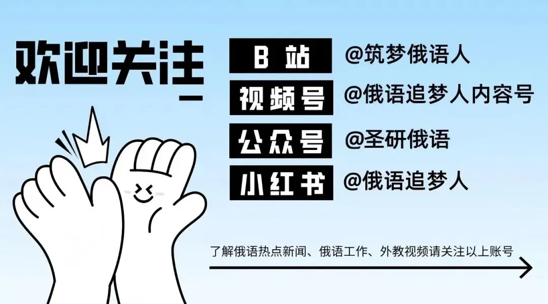 专四必备|历年真题及详细解析(2010-2025) 第32张