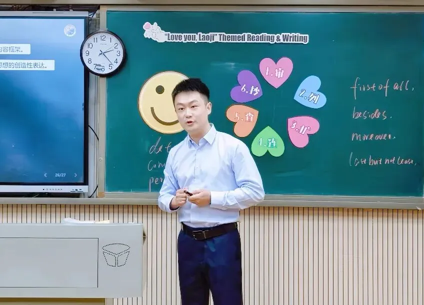 直击中考!长郡双语举行第六届命题讲题赛 第6张